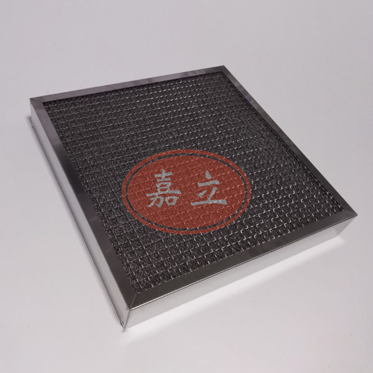 浈江不锈钢油雾过滤器